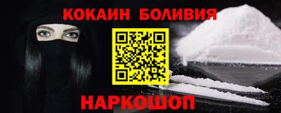 мдма Чебоксары
