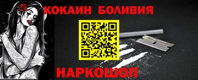 марихуана Усть-Джегута