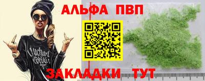 марихуана Усть-Джегута