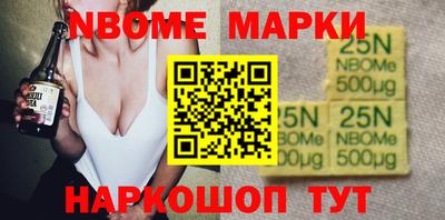 эйфоретик Уссурийск