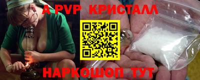 марихуана Усть-Джегута