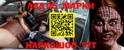 кокаин перу Усть-Илимск