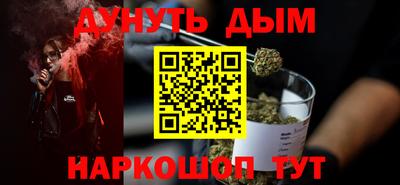 кокаин перу Усть-Илимск