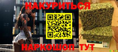 кокаин перу Усть-Илимск