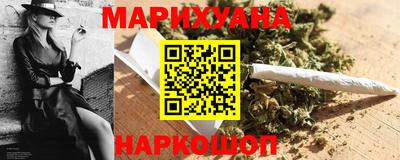 кокаин перу Усть-Илимск