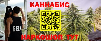 кокаин перу Усть-Илимск