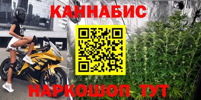 кокаин перу Усть-Илимск