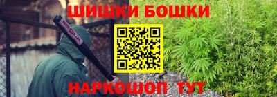 эйфоретик Уссурийск