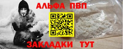 марихуана Усть-Джегута