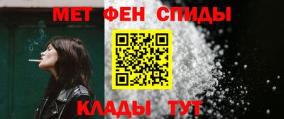 эйфоретик Уссурийск