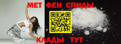 эйфоретик Уссурийск
