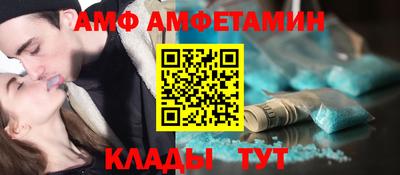 кокаин перу Усть-Илимск