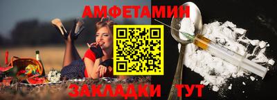 марихуана Усть-Джегута