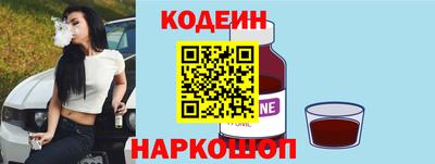 марихуана Усть-Джегута