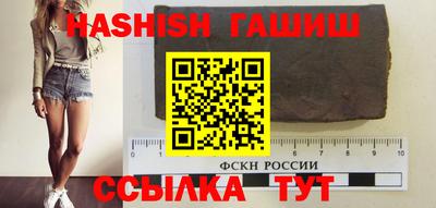 кокаин перу Усть-Илимск