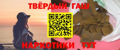 кокаин перу Усть-Илимск