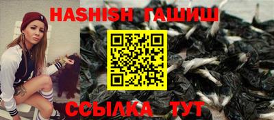 кокаин перу Усть-Илимск