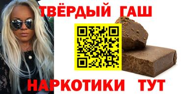 кокаин перу Усть-Илимск