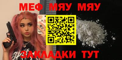 марихуана Усть-Джегута