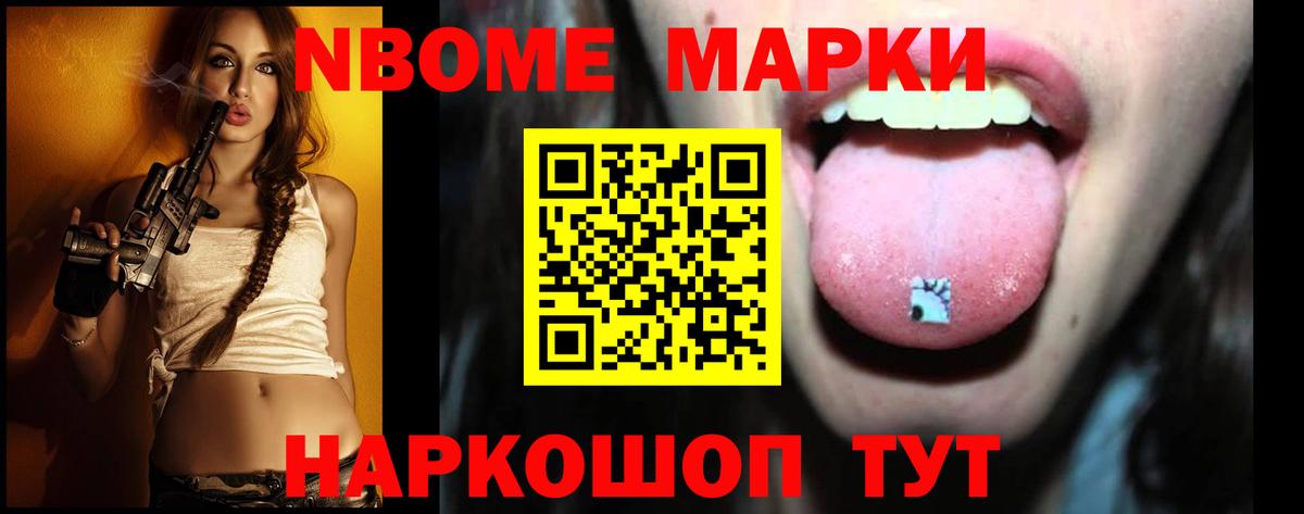 Лсд 25 экстази  Лсд 25 экстази ecstasy  Вход с VPN  Ачинск  ЛСД экстази ecstasy 